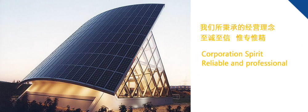 山東漢為環(huán)?？萍加邢薰?br>